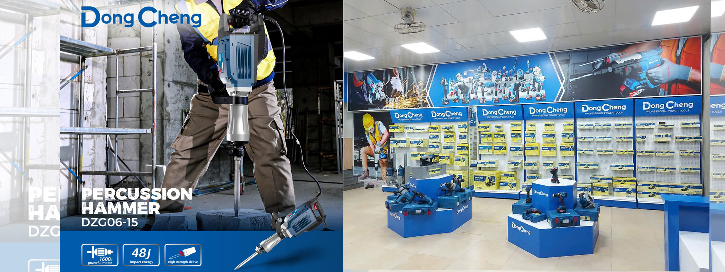 TOOLSTOWN